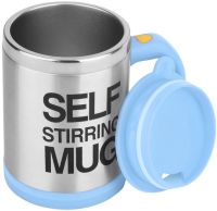 Автоматична кружка-мішалка Self Stirring Mug Black 350 мл термокружка з міксером для розмішування цукру кави, пластикова чашка мішалка з кришкою 