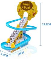 Музична іграшка Трек міні качка Small Duck SmartUs V4405, гірка-трек, дитячі музичні гірки-ескалатор каченята на гірці