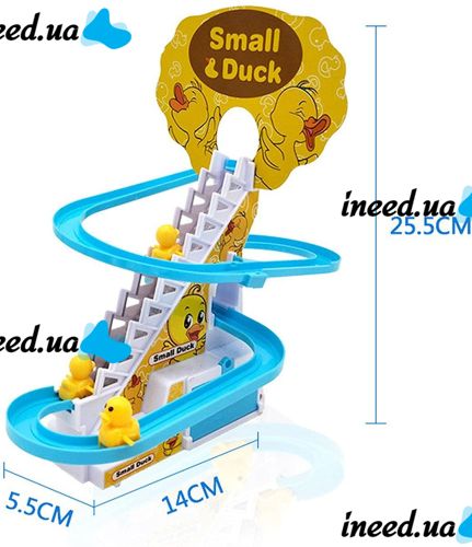 Музична іграшка Трек міні качка Small Duck SmartUs V4405, гірка-трек, дитячі музичні гірки-ескалатор каченята на гірці