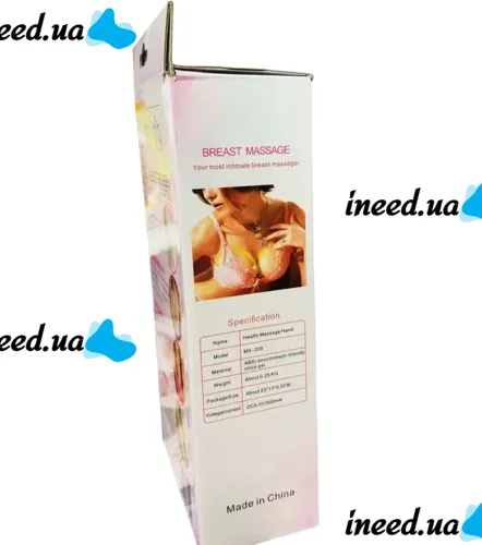 Массажер для увеличения груди Breast Massage MS-200 женский вибромассажер для востановления упругости, аккумуляторный акупунктурный прибор Розовый