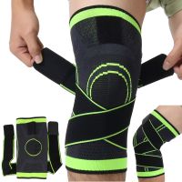 Эластичный бандаж коленного сустава Knee Support WN-26 Фиксатор колена, Наколенник компрессионный для защиты суставов Supretto Двигайся легко