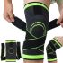 Эластичный бандаж коленного сустава Knee Support WN-26 Фиксатор колена, Наколенник компрессионный для защиты суставов Supretto Двигайся легко