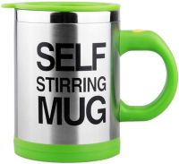 Автоматична кружка-мішалка Self Stirring Mug Black 350 мл термокружка з міксером для розмішування цукру кави, пластикова чашка мішалка з кришкою 