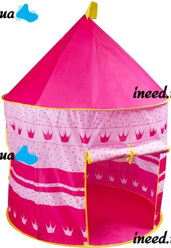 Детская игровая палатка шатер Beautiful Cubby house 135Х105 см складной игровой замок вигвам для игр с сумкой для переноски Замок принцессы Розовая