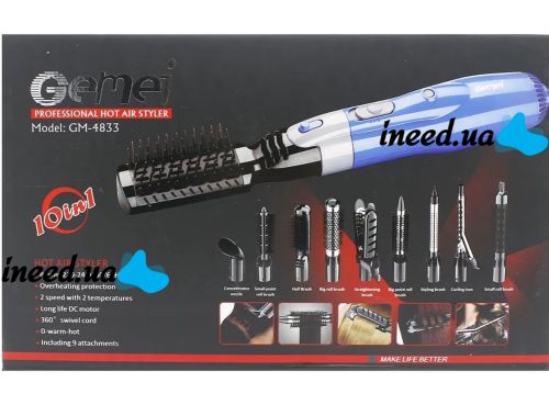 Hair dryer comb for drying hair Gemei GM-4833 10 in 1 styler brush brush, set for styling and curling, multi-styler with replaceable nozzles 1000W