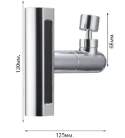 Універсальна насадка аератор на змішувач Водоспад Shower Head AND527 поворотна головка розпилювач на 180 градусів 4 режими для змішувача для кухні