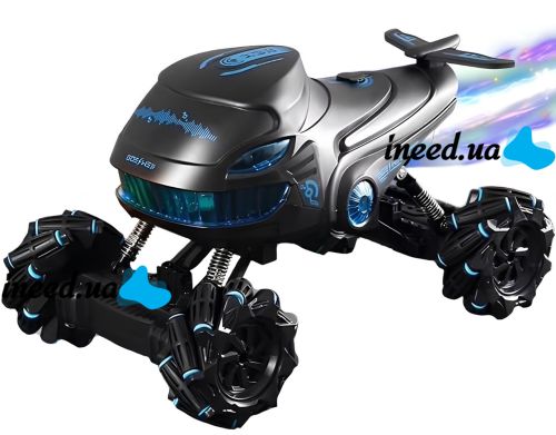 Toy kids car Shark S-Drift S883 car with remote control, 2.4 GHz lighted and steamed radio control racing car for kids