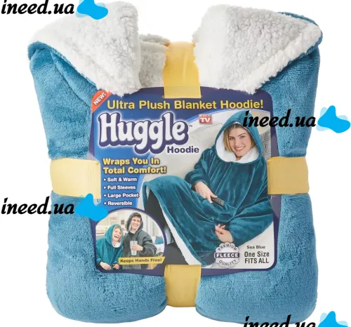 Толстовка-плед з капюшоном Huggle Hoodie Ultra Plush Blanket 2 в 1 унісекс оверсайз толстовка худі плюшевий плед з рукавами на флісі 74Х110 см Блакитна