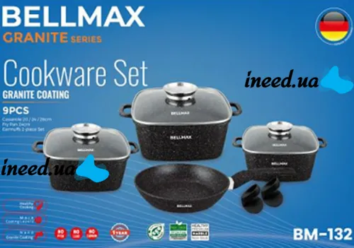 Кухонний набір посуду Bellmax Cookware Set BM - 132 3 казана і сковорода для приготування їжі , каструлі з кришками і гранітним покриттям 9 предметів