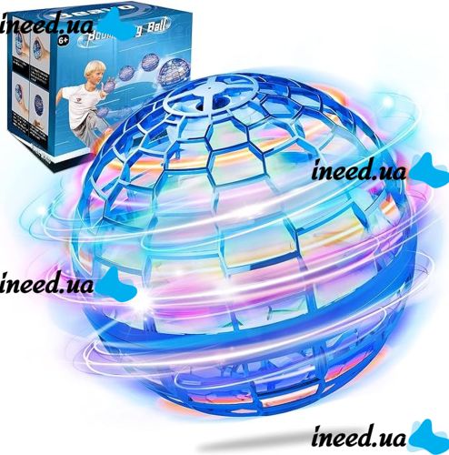 Світиться літаючий куля спиннер FlyNova pro Gyrosphere USB з LED підсвічуванням, інтерактивна іграшка левітуючий м'яч бумеранг 95мм для дітей Синій