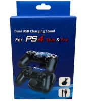 UKC WG-01 Charging Station Stand for 2 Playstation PS4 Slim/Pro Joysticks Charger for backlit joystick gamepads