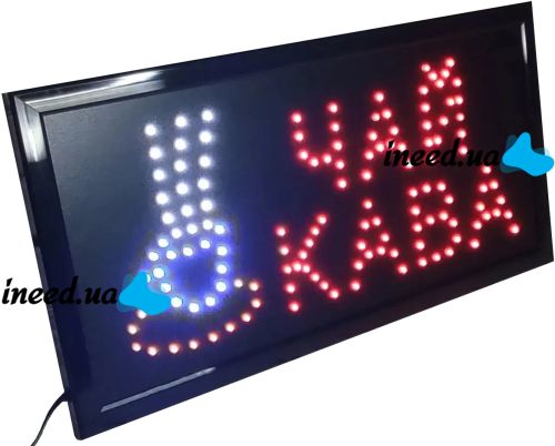 LED LED signboard Tea Kava 50X25 cm information trade plate for internal advertising, light board for cafes and bars from the network