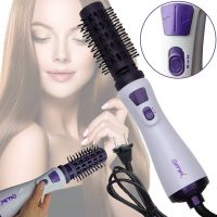 Hair Dryer Comb for drying hair Gemei GM-4826 1000W Rotating Hair Dryer styler, brush comb, multi-styler for styling, curling and curls Geemy