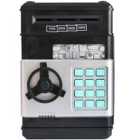 Дитяча електронна скарбничка сейф Mony Safe, купюроприймач, банкомат, з кодовим замком для паперових купюр, монет на батарейках Piggy number Bank