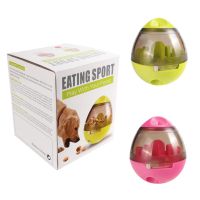 Кормушка с отверстием для еды Eating Sport 2 в 1, Стакан для домашних животных, Интерактивная Игрушка диспенсер для собак и котов для дома Розовая