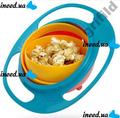 Чашка, тарелка непроливайка Gyro Bowl НЕВАЛЯШКА