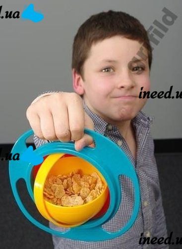 Чашка, тарелка непроливайка Gyro Bowl НЕВАЛЯШКА