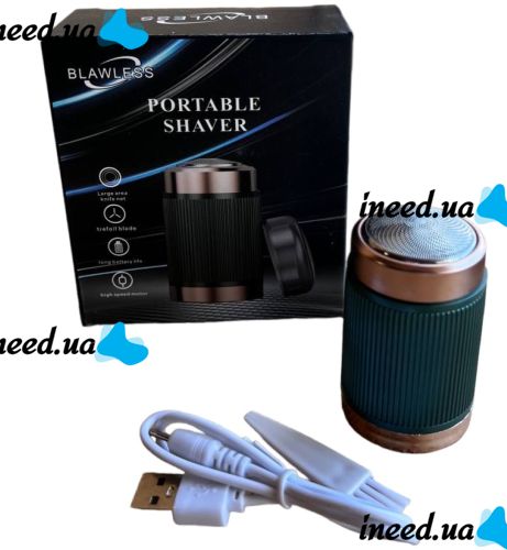 Акумуляторна Дорожня електробритва депілятор Blawless Portable Mini Shaver 5W, Бездротова роторна USB міні бритва Face Massager тример