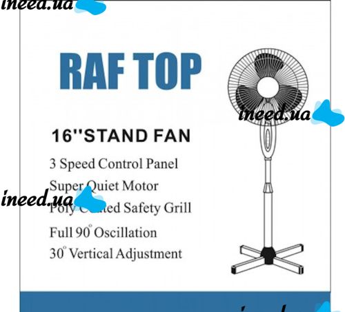 Floor fan RAF FS40 120W 3 blades 40 cm, RAF 16" inch fan on telescopic leg 106-136 cm with mains swivel Black