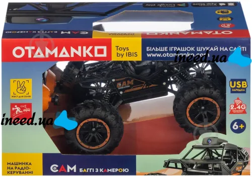 OTAMANKO CAM C023A RC Buggy with 0.3MP Wi-Fi Camera and Remote Control, 2.4GHz Rechargeable JEEP SUV for Kids