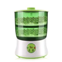 Automatic seed germinator with Timer
