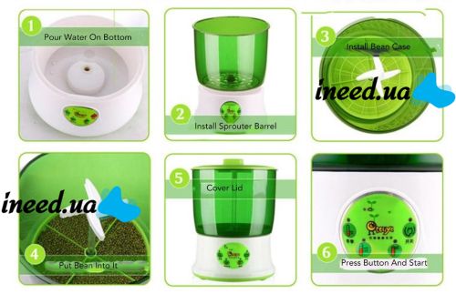 Automatic seed germinator with Timer