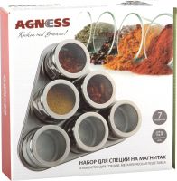 Настінна спецовница Agness TK-30 для зберігання спецій на 6 ємностей на магнітах набір баночок з магнітною підставкою 7 предметів MAG-745 срібляста