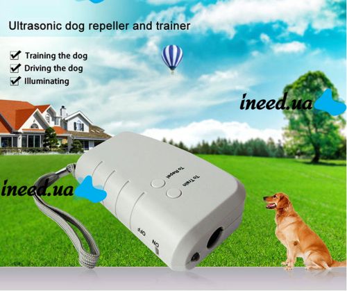 Ультразвуковий відлякувач собак Ultrasonic Dog Bark Hoont з ліхтариком для відлякування і тренування собак