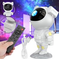 Лазерный звездный ночник-проектор Астронавт светодиодная LED лампа светильник c проекцией космоса, ночник проектор космонавт звездного неба с пультом