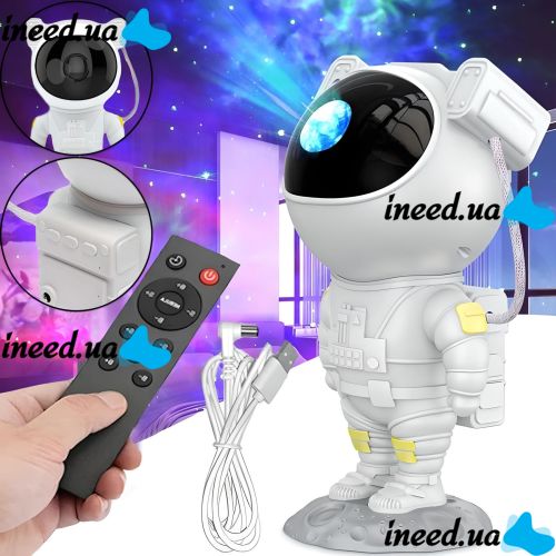 Лазерный звездный ночник-проектор Астронавт светодиодная LED лампа светильник c проекцией космоса, ночник проектор космонавт звездного неба с пультом