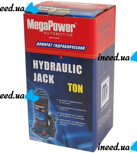 Автомобільний гідравлічний домкрат MegaPower M - 91004 пляшкового типу до 10 тонн, одноштоковий домкрат стовпчик 230-460 мм до 10000 кг для машини