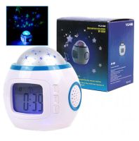 Настільний годинник-проектор Music And Starry Sky Calendar 1038 з LED підсвічуванням, музичний нічник проектор зоряного нічного неба світильник білий