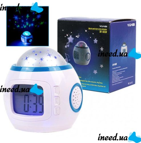 Настільний годинник-проектор Music And Starry Sky Calendar 1038 з LED підсвічуванням, музичний нічник проектор зоряного нічного неба світильник білий