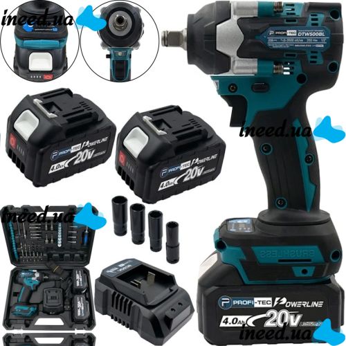 Makita DTW500BL cordless impact wrench 20V 4Ah 2 batteries, PROFI-TEC 350 Nm brushless cordless impact wrench with heads in case