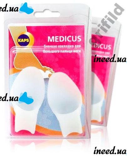 Фіксатор для корекції великих пальців Valgus Pro Коректор кісточки коректор