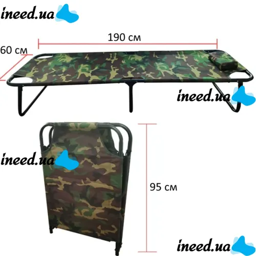 Folding single bed with headrest DSSLU 59 with a load of up to 120 kg, Tourist cot with pillow 190x75x43 cm Camouflage