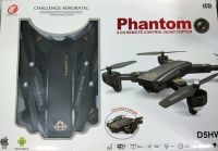Квадрокоптер складаний професійний D5HW DRONE s9 Phantom Pro з WIFI камерою, Дрон з підсвічуванням на акумуляторі Коптер на радіокеруванні 4 DRC V4