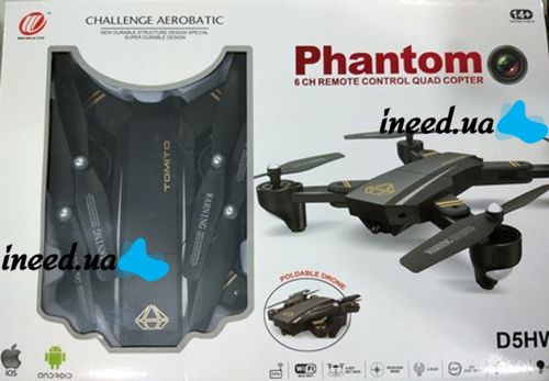 Квадрокоптер складаний професійний D5HW DRONE s9 Phantom Pro з WIFI камерою, Дрон з підсвічуванням на акумуляторі Коптер на радіокеруванні 4 DRC V4