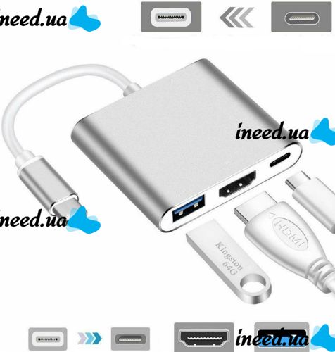 Кабель, адаптер, конвертер Buro Type-C на HDMI, USB 3.0, Type C, 3 в 1 концентратор для устройств с Type с портом, Переходник hub разветвитель белый