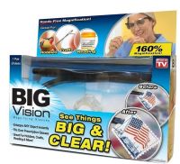 Glasses magnifier Big Vision 160% for reading and sewing, Magnifying glasses-magnifier for needlework Big Vision