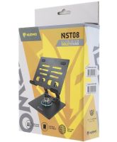 Nubwo NST08 Universal Folding Stand for Tablet and Laptop 4-16" inches, Desktop HA-6 Phone Holder with Tilt Adjustment