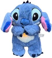 Інтерактивна м'яка іграшка дихаючий стіч Stich 30 см, Музичний плюшевий нічник стіч з ефектом дихання на батарейках для новонароджених дітей