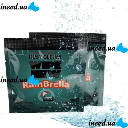 Антидощ для лобового і бічних стекол автомобіля Rain Brella New, Рідина для захисту скла від води і бруду захисне гідрофобне покриття для авто