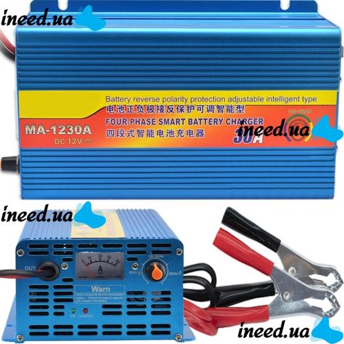 Зарядний пристрій для акумулятора UKC Battery Charger 12v 30A MA-1230A з вбудованим амперметром, Зарядка для акумуляторів авто і мото