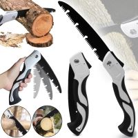 Pigin Folding Saw 460 SK5 20 cm Handheld Garden Saw Pigin Folding Saw 460 SK5 20 cm handheld hiking wood hacksaw, folding mini lopper with teeth Sharp Saw MW-107
