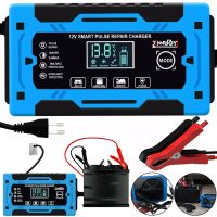 Автомобільний імпульсний пускозарядний АКБ Jinnuoyi Pulse Repair Charger 12V 10A пристрій з LED дисплеєм для зарядки акумуляторів авто 10Ah-200Ah