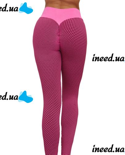 Women's Sports Leggings Staples Scrunch Bum Pink High-waisted and Push-up Effect Slimming Seamless Leggings for Fitness push up