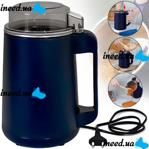 Electric Coffee Grinder NM-8600 Stainless Steel Grinder for Coffee and Spices 300W
