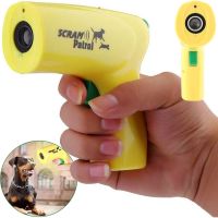 Ультразвуковий ручний відлякувач собак з лазером Scram Patrol 0027 Dog Reppeler для відлякування і дресирування тварин на батарейках Жовтий