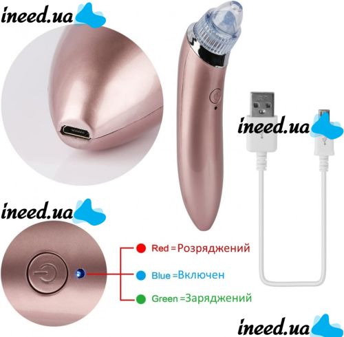 Вакуумний апарат для обличчя Beauty Skin Care Specialist XN-8030 пристрій очищувач, апарат-Очищувач пір для видалення акне, чищення шкіри